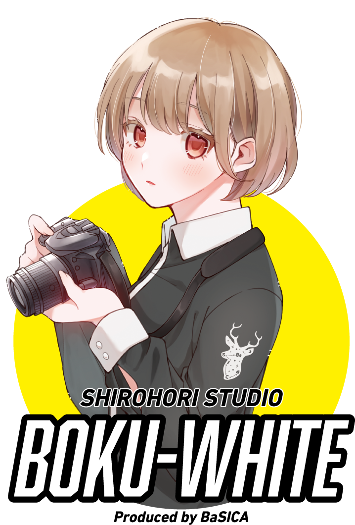 BOKU-WHITE