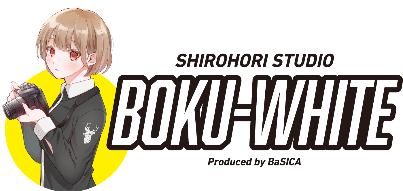 BOKU-WHITE